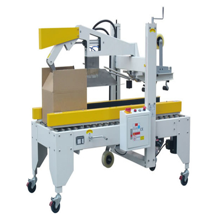 折蓋式封箱機 折蓋式封箱機